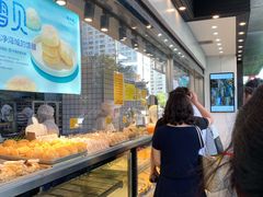 -鲍师傅糕点(江苏路店)