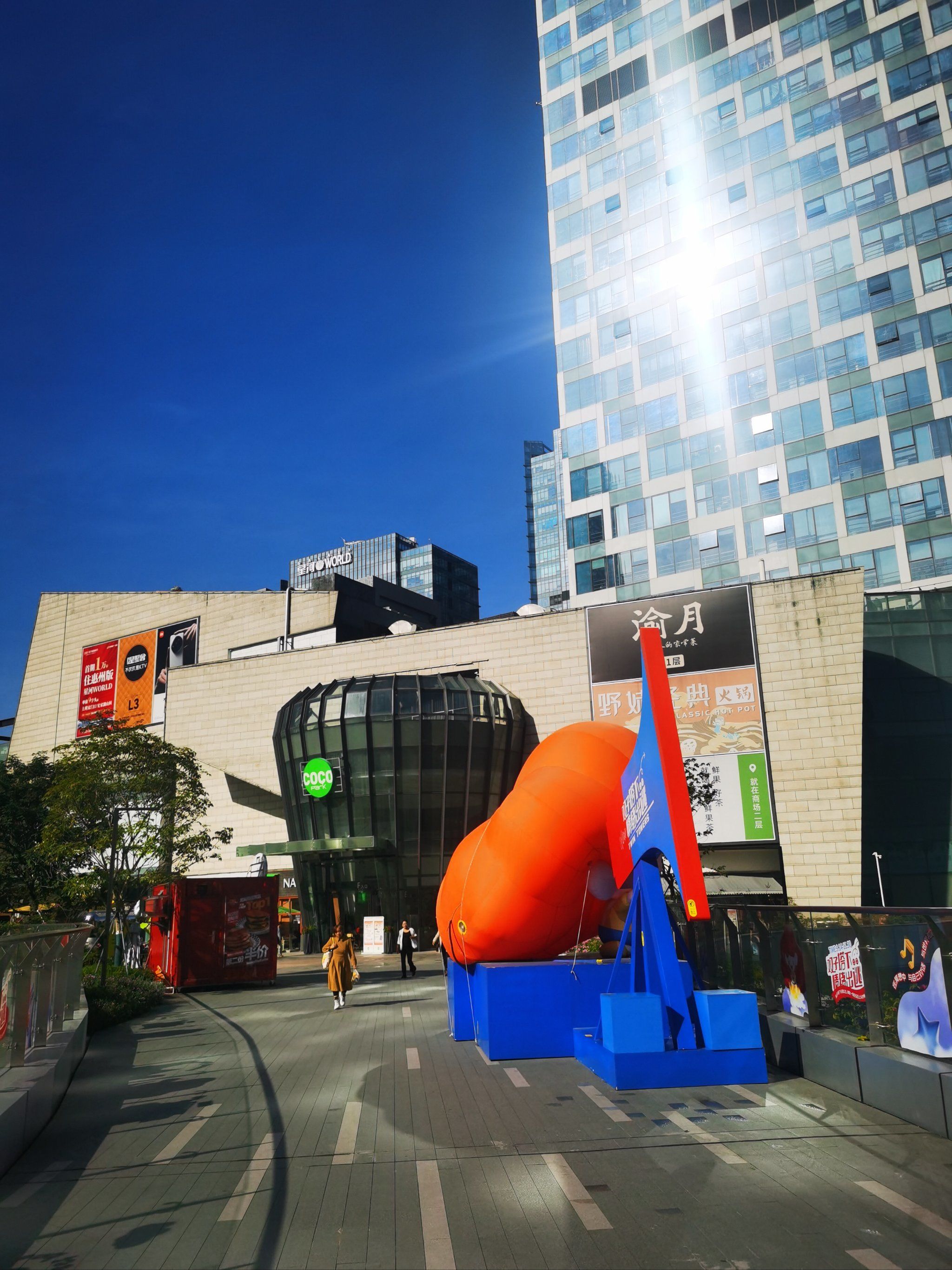 星河雅宝cocopark!超好逛!