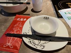 -大喜牛鲜牛肉火锅(营迹路店)