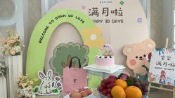 -维倪月子会所(独栋庭院·南海店)