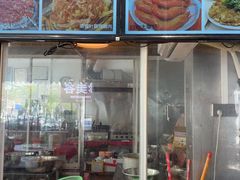 -车头老二大排档