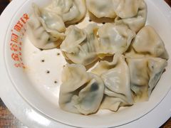 鲜肉茴香-金谷园饺子·烧烤(人大总店)