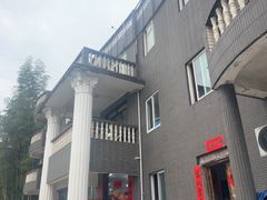 -金水泊山庄·花椒鸡(铁山坪店)