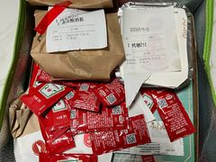 -必胜客(威高广场店)