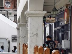 -BOTTEGA意库(中骏世界城店)