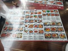 -老西安韩记三鲜煮馍(四府街店)