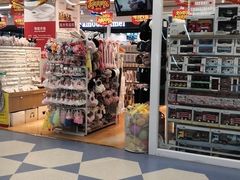 -天丰利生活MALL(和平里店)