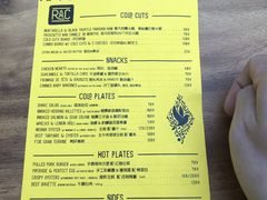 账单-RAC BAR(安福路店)