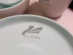 -玉林烤鸭店(黄村康庄店)