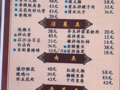 -九龙餐厅(大沽路店)