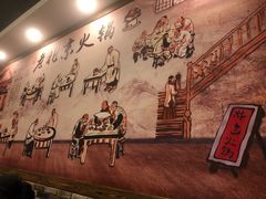 -段氏龙虾·烧烤·烤鱼(东书房路店)