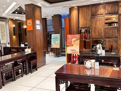 -熙盛源(凤凰街店)