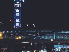 -瑞吉酒店·The Drawing Room闲逸廊·云端下午茶·夜奢Whiskey