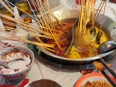 -大芊金重庆串串火锅(南京路店)