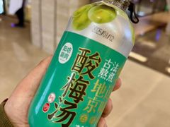 -凤凰汇购物中心