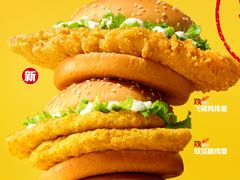 -麦当劳(深圳赛西科技大厦店)