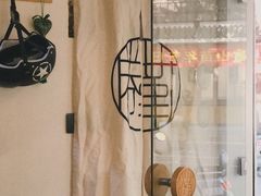 -倦勤咖啡(中山南路店)
