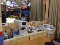 -MiRi眼镜连锁·蔡司·尼康控优点合作店(莘庄店)