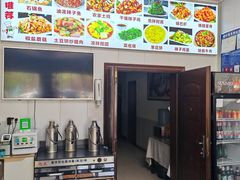 -秦扬居特色菜馆(上王村)