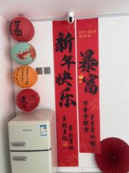 -小梨·Onda·专业脱毛连锁机构