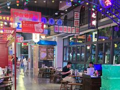 -王庄阿咪海鲜大排档(象园店)