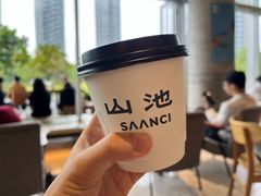 -SAANCI山池咖啡(海上世界文化艺术中心店)