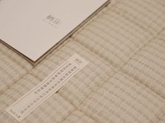 -栖作床垫(欧亚达家居光谷店)