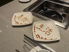 -海底捞火锅(亲贤北街店)