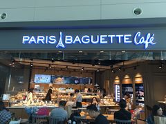 -巴黎贝甜(仁川国际机场店)