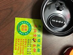 -天泽祥·鼓楼馒头(鼓楼店)