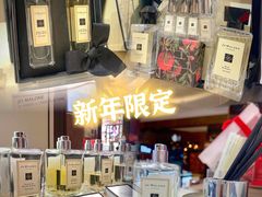 -DFS迪斐世(澳门美高梅店美妆世界)