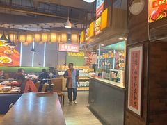-小杨烤肉(明德门店)