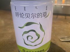 -很久以前羊肉串(长寿路星方汇店)