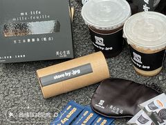-JPG canteen(广州东山口店)