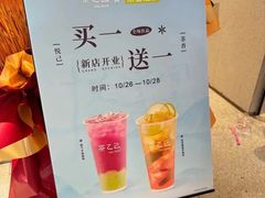 -中集金地美兰城