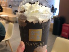 -奈雪的茶(金地广场店)