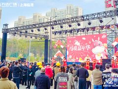 -万达广场(临港店)