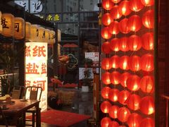 -纸盐河码头火锅(十八梯店)