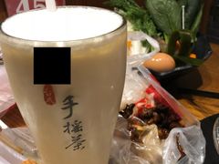 -呷哺呷哺 黄金牧场 (欢乐谷店)