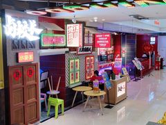 -宁波鄞州万达广场