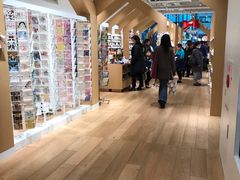 -伊东屋(本店)