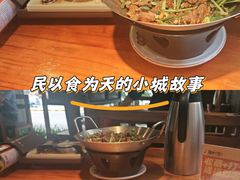 -随缘小馆(红岭路店)