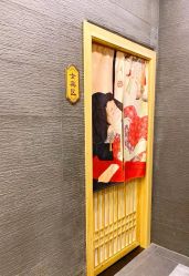 -敖东酵素·离子暖房