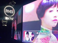 -魅KTV·AI辅唱(人民广场旗舰店)