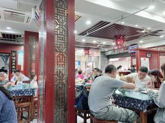 大堂-荣阳楼(山塘街店)