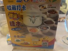 -中山威尼斯西餐厅(三乡总店)