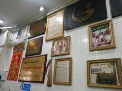 -玉椰林甜品店(创始店)