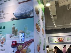 -大米先生(富兴店)