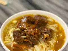 -竹园竹升面(西关总店)