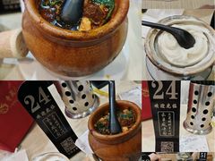 -云平风味园(护国路店)